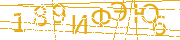 Изображение для проверки